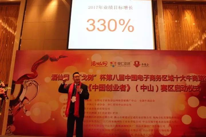 翔宇粉末冶金2017網絡營銷目標 翔宇粉末冶金2017網絡營銷目標