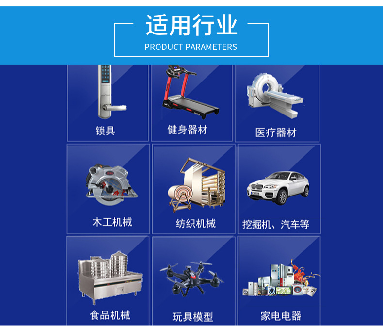 1691046970904144.jpg 不銹鋼含油套管導管定制粉末冶金制品 (17).jpg