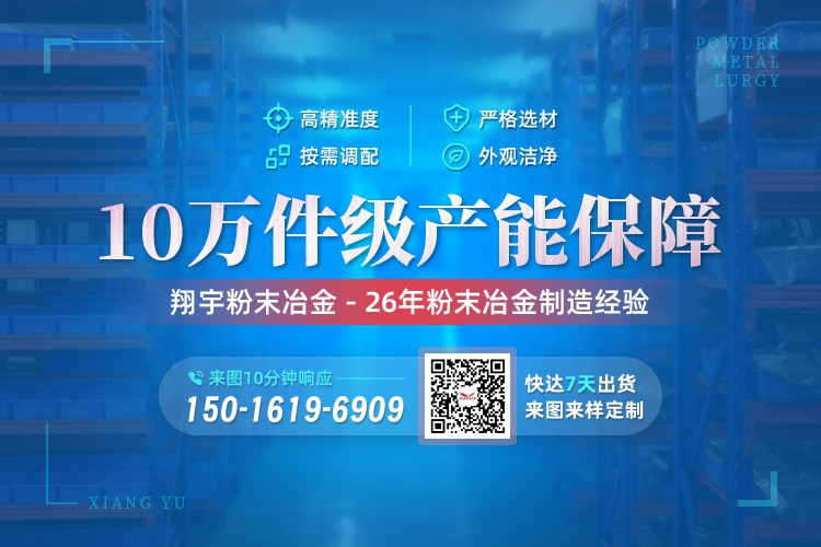 1764550586626736.jpg 聯(lián)系04.jpg