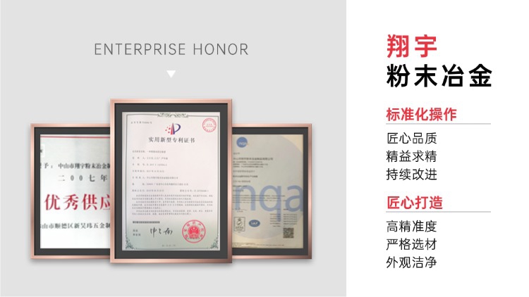 1764550606916796.jpg 質(zhì)量02.jpg