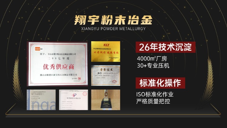 1766624702132948.jpg 質量05.jpg