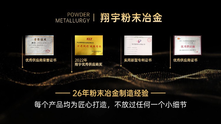 1766712327735675.jpg 質(zhì)量06.jpg