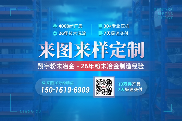 1766970174182784.jpg 聯系05.jpg