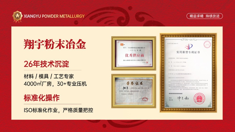 1766970191600427.jpg 質量12.jpg