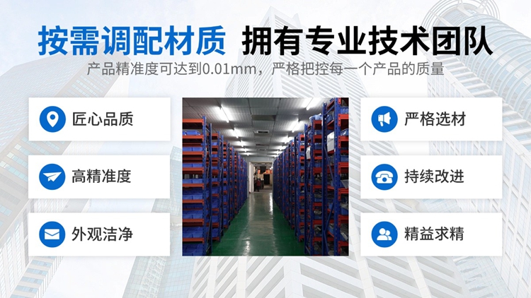 1767143495542982.jpg 翔宇38.jpg