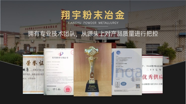 不銹鋼粉末生產(chǎn)工藝（不銹鋼金屬粉末）