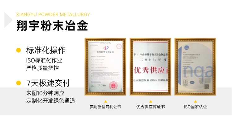 1769994648904623.jpg 質(zhì)量14.jpg